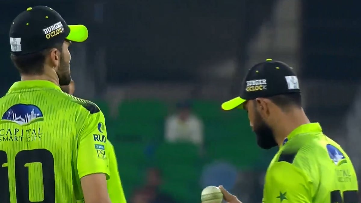 PCB issues fresh security protocols to PSL franchises after Shaheen Shah Afridi incident. - X/AjayJadeja171