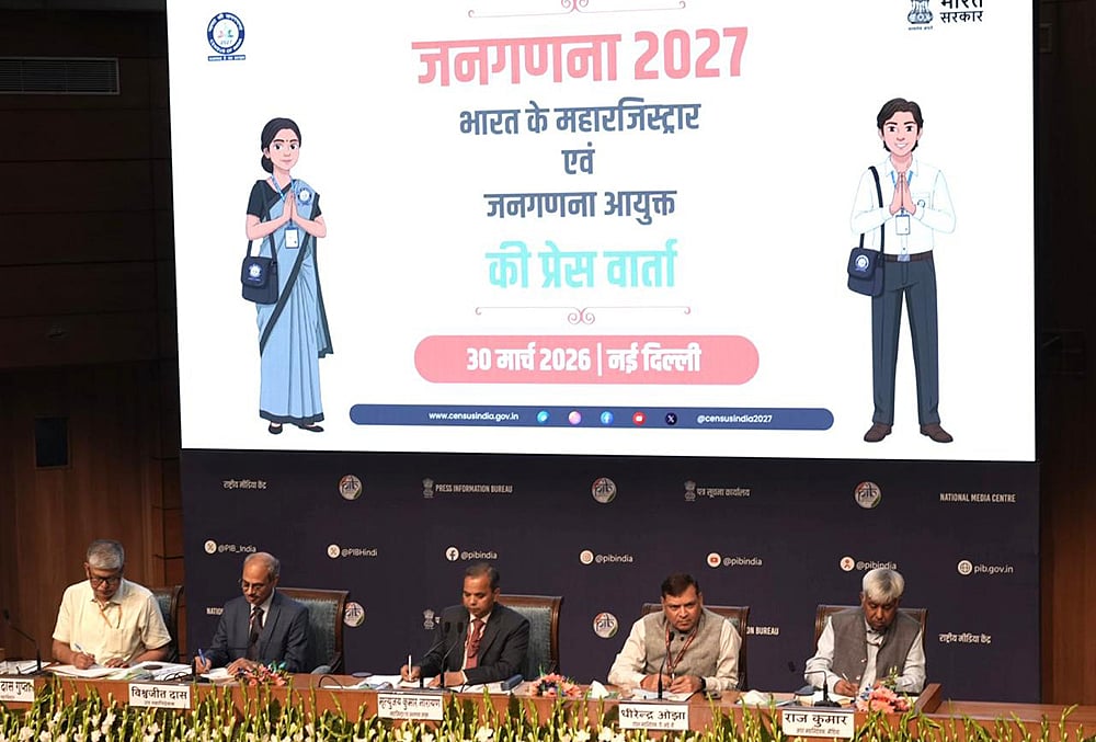 Officials address press conference on Census 2027 in Delhi