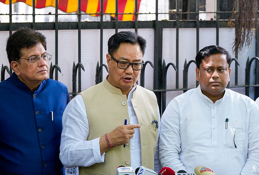 BJP delegation meets Election Commission