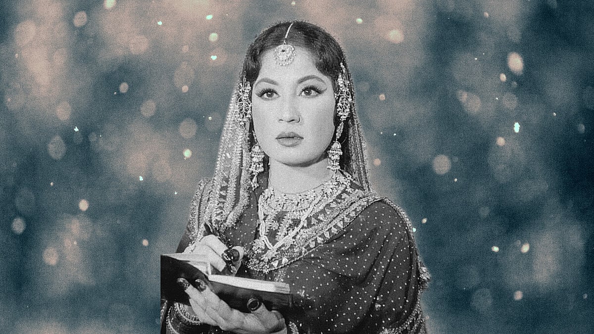 Meena Kumari - Illustration