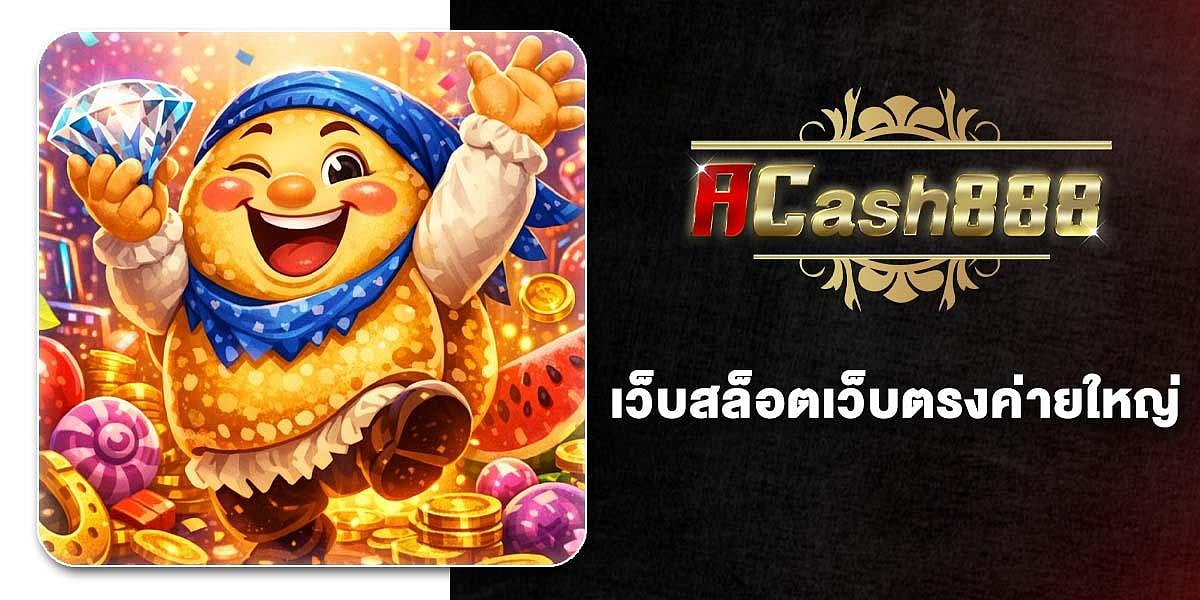 Acash888
