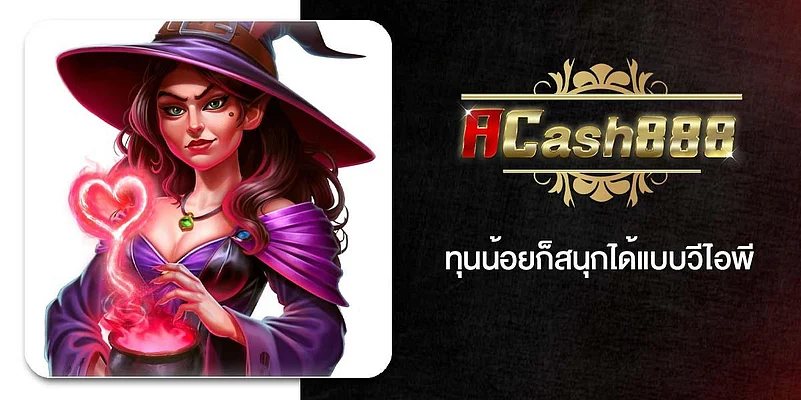 ACash888 website