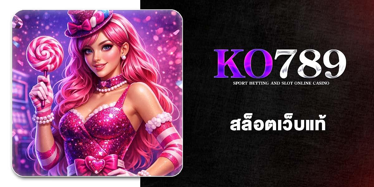 Ko789