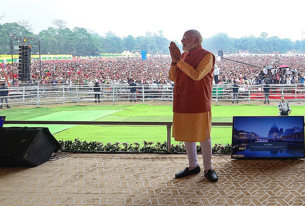 Assam polls: PM Modi campaigns in Gogamukh