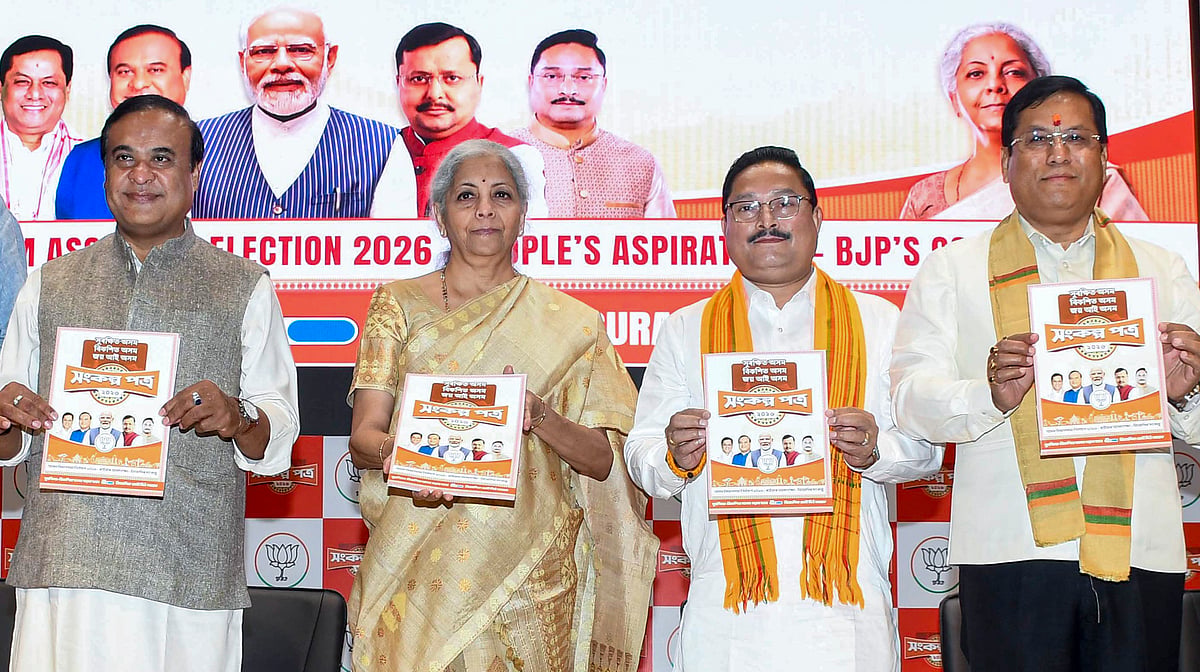 From left, Assam Chief Minister Himanta Biswa Sarma, Union Finance Minister Nirmala Sitharaman, state BJP president Dilip Saikia and Union Minister of Ports, Shipping and Waterways Sarbananda Sonowal during the Bharatiya Janata Party Assam unit's election manifesto release ahead of the state Assembly elections, at the party's state headquarters, in Guwahati, Tuesday, March 31, 2026. - PTI