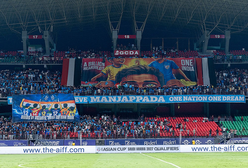 India Vs Hong Kong, AFC Asian Cup 2027 Qualifiers India fans