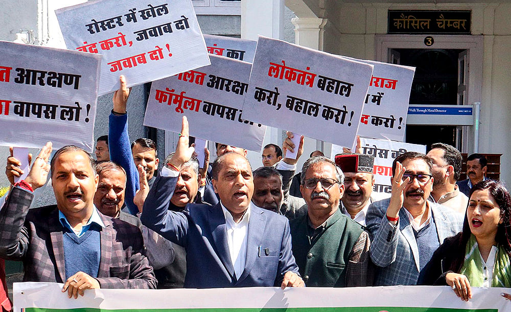 Opposition in HP protest against state govt.