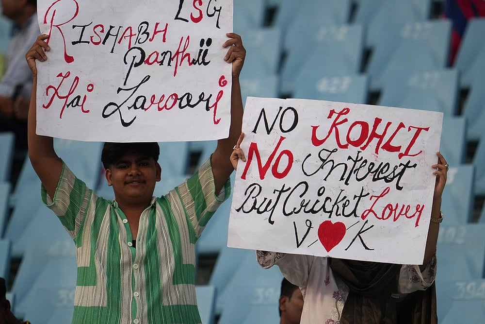 Delhi Capitals vs Lucknow Super Giants IPL 2026