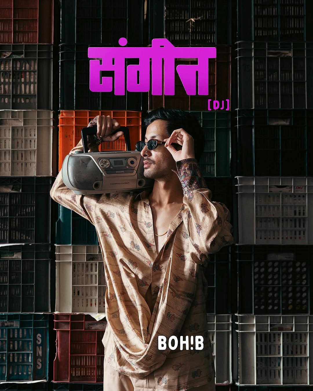 DJ Boh!b