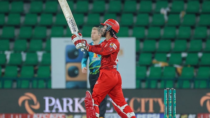 Rawalpindi Pindiz Vs Islamabad United Live Cricket Score, PSL 2026 Gaddafi Stadium in Lahore