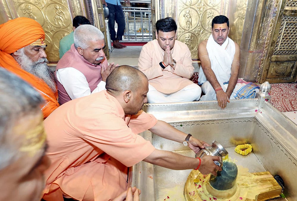 Yogi Adityanath at Kashi Vishwanath Temple
