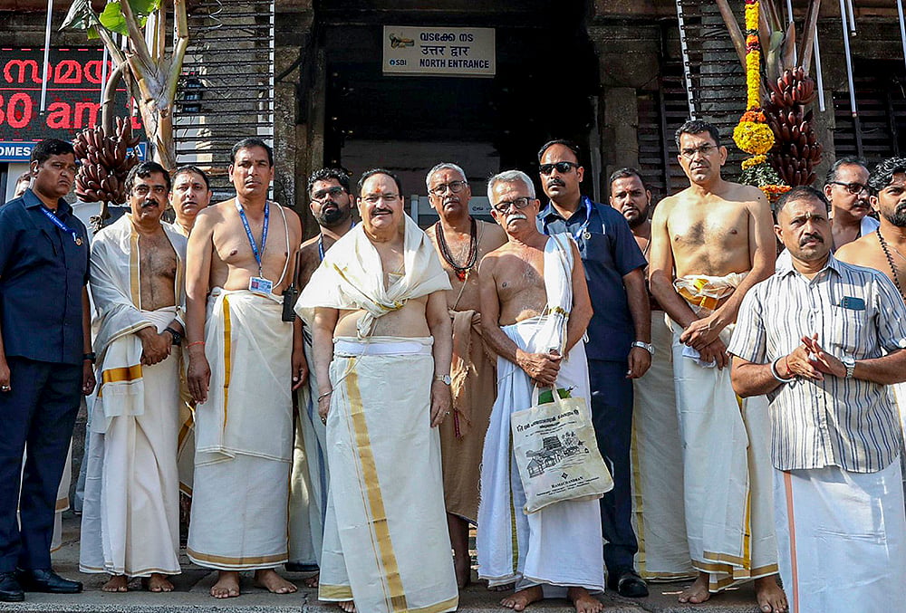 JP Nadda in Kerala