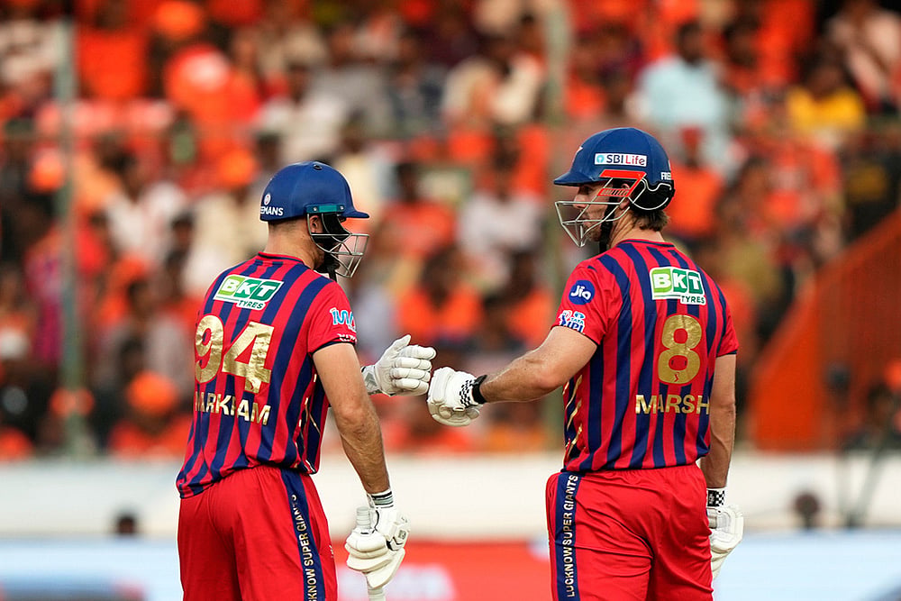 Indian Premier League: Lucknow Super Giants vs Sunrisers Hyderabad