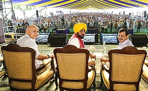 ANI : Punjab Chief Minister Bhagwant Mann with AAP National Convener Arvind Kejriwal and AAP leader Manish Sisodia attend Sehat Kranti , in Fatehgarh Sahib Fatehgarh Sahib Punjab , Mar 28 (ANI): Punjab Chief Minister Bhagwant Mann with AAP National Convener Arvind Kejriwal and AAP leader Manish Sisodia during Sehat Kranti , in Fatehgarh Sahib on Saturday.