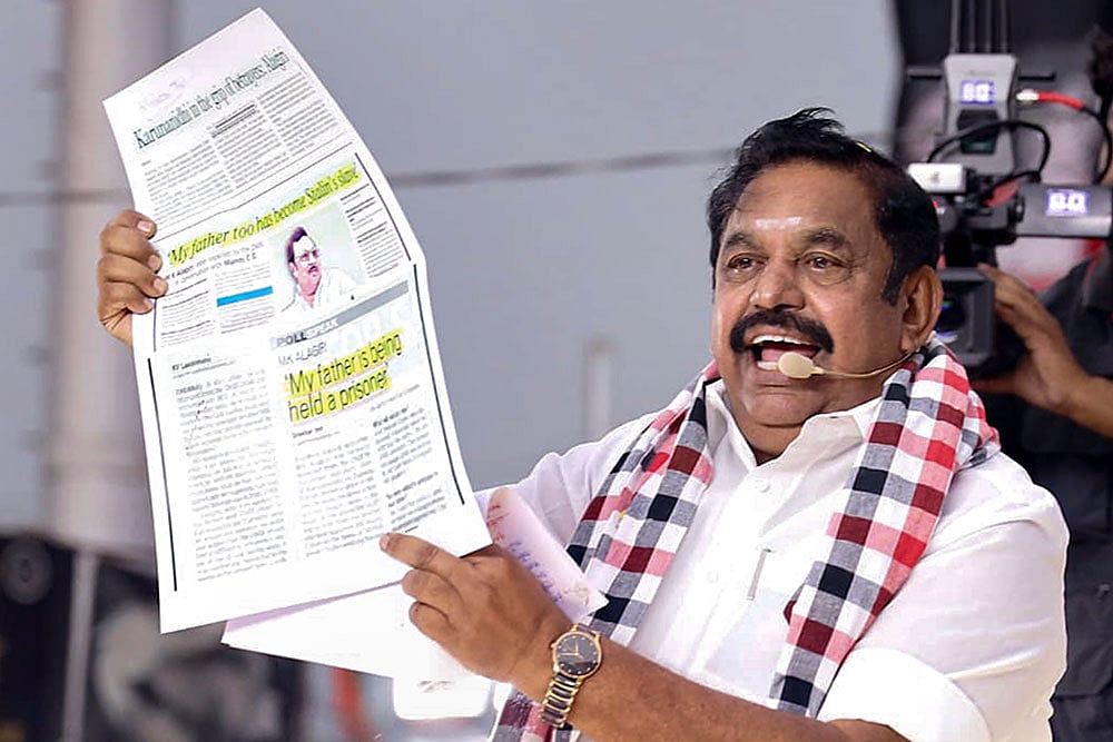TN polls: Edappadi K Palaniswami campaigns in Arani