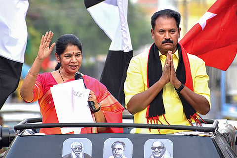 DMK MP Kanimozhi campaigns in the Somarasampettai area in support of party candidate Durairaj for the Srirangam Assembly constituency ahead of the Tamil Nadu Assembly elections, in Tiruchirappalli district.