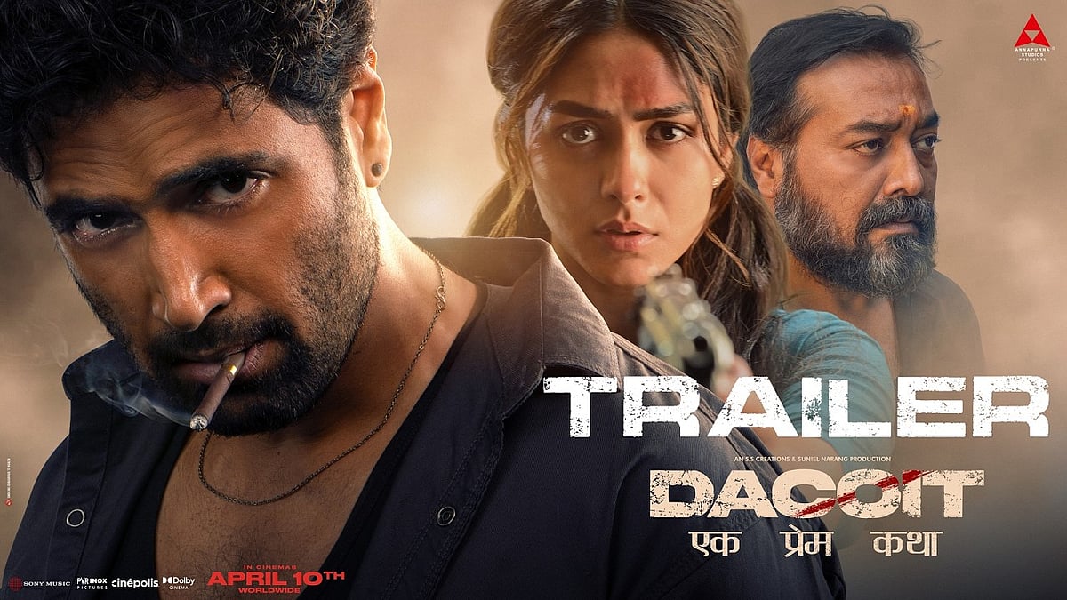 Dacoit trailer out  - YouTube
