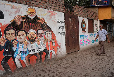 Political wall graffiti  at Rashbehari Kolkata South 