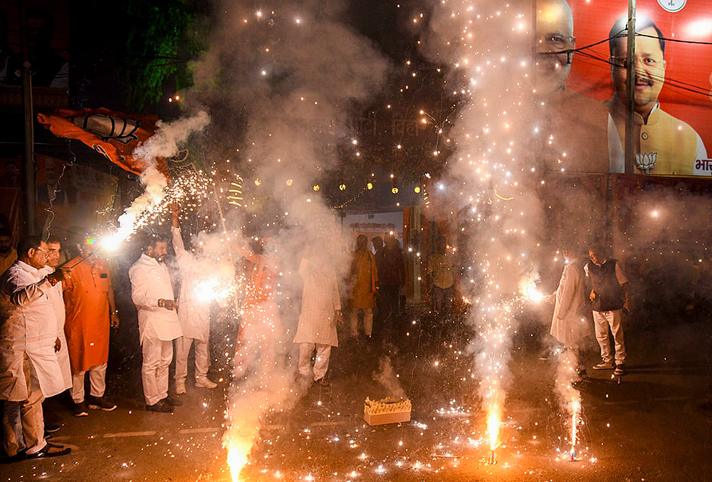 BJP Foundation Day