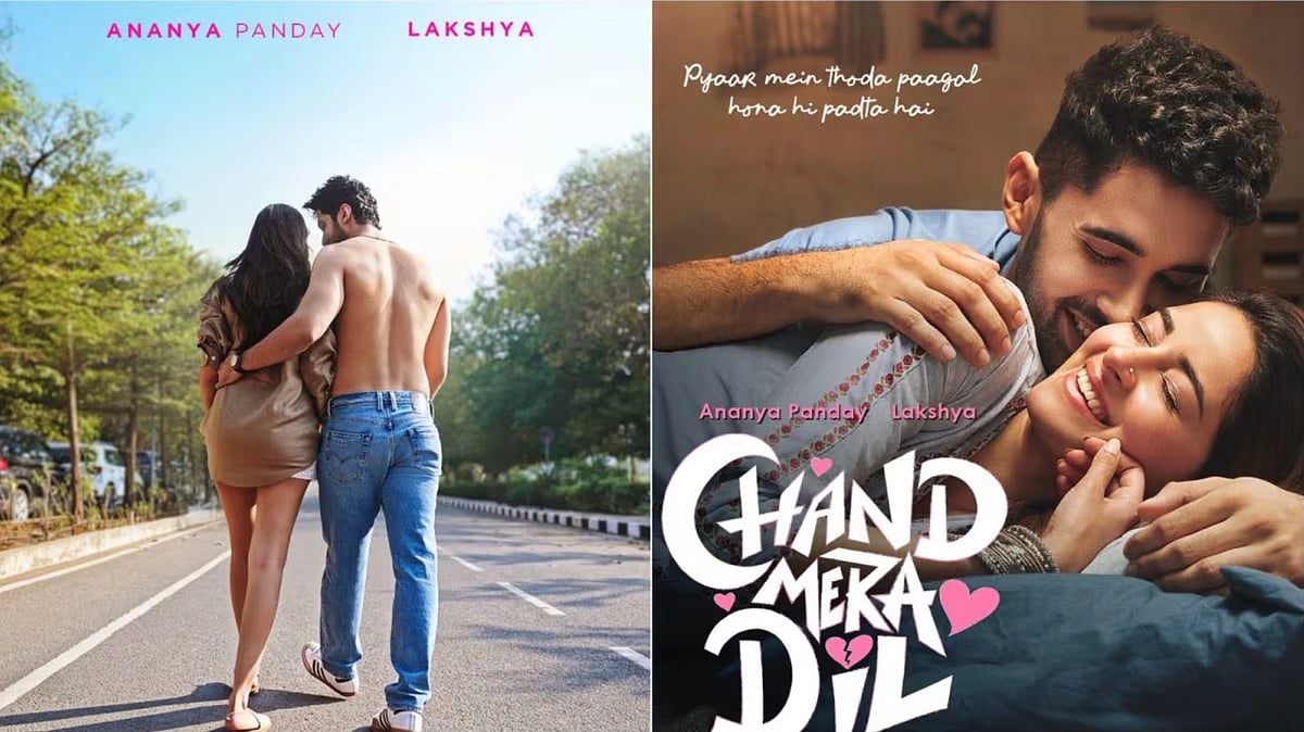 Chand Mera Dil Posters: Ananya Panday-Lakshya’s Love Story Revealed - Instagram 