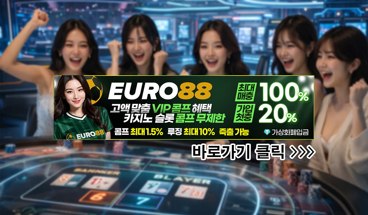 EURO casino