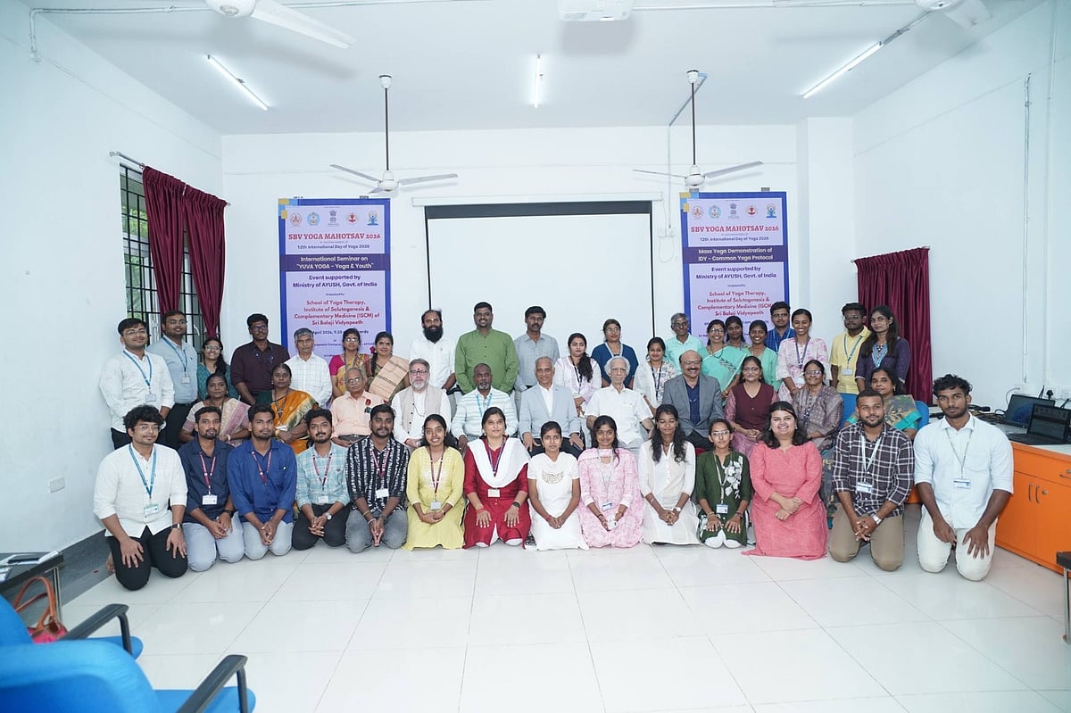 YUVA YOGA – Yoga & Youth seminar held at Sri Balaji Vidyapeeth (SBV), Puducherry - null