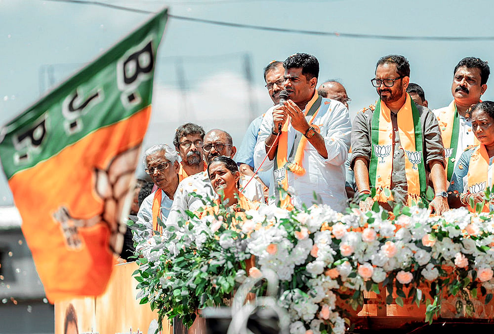 TN polls: K Annamalai campaign in Kasaragod