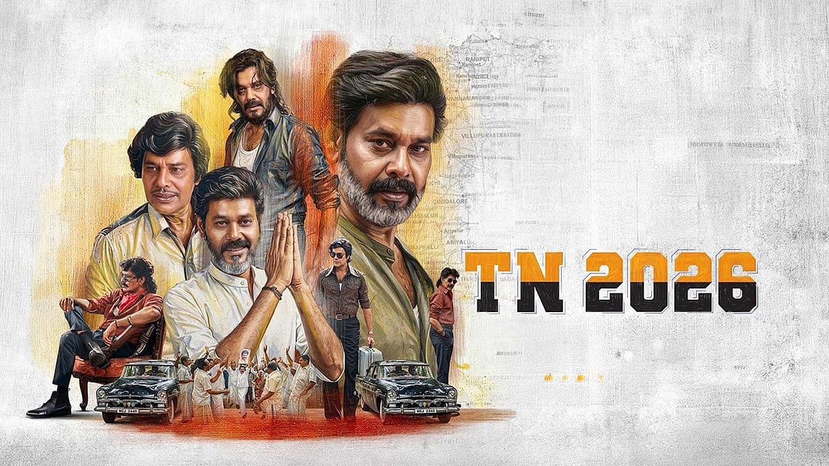 PIL filed against TN 2026 to halt release till Tamil Nadu Assembly elections - X