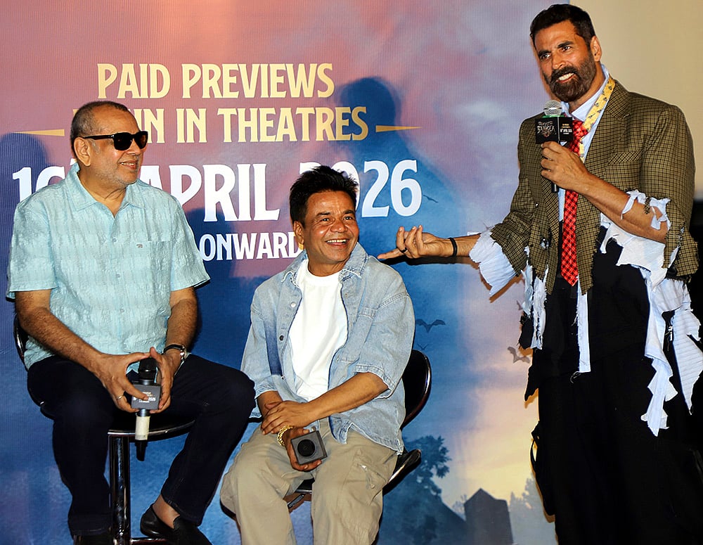 Bhooth Bangla trailer launch in Mumbai