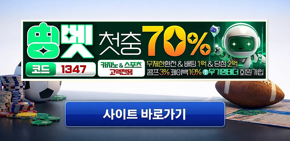 Ttingbet casino