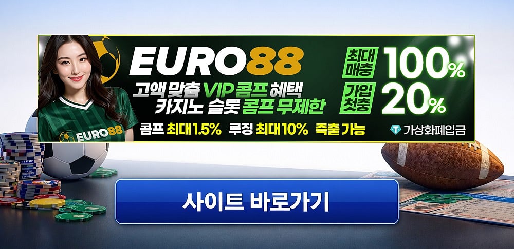 Euro88 casino