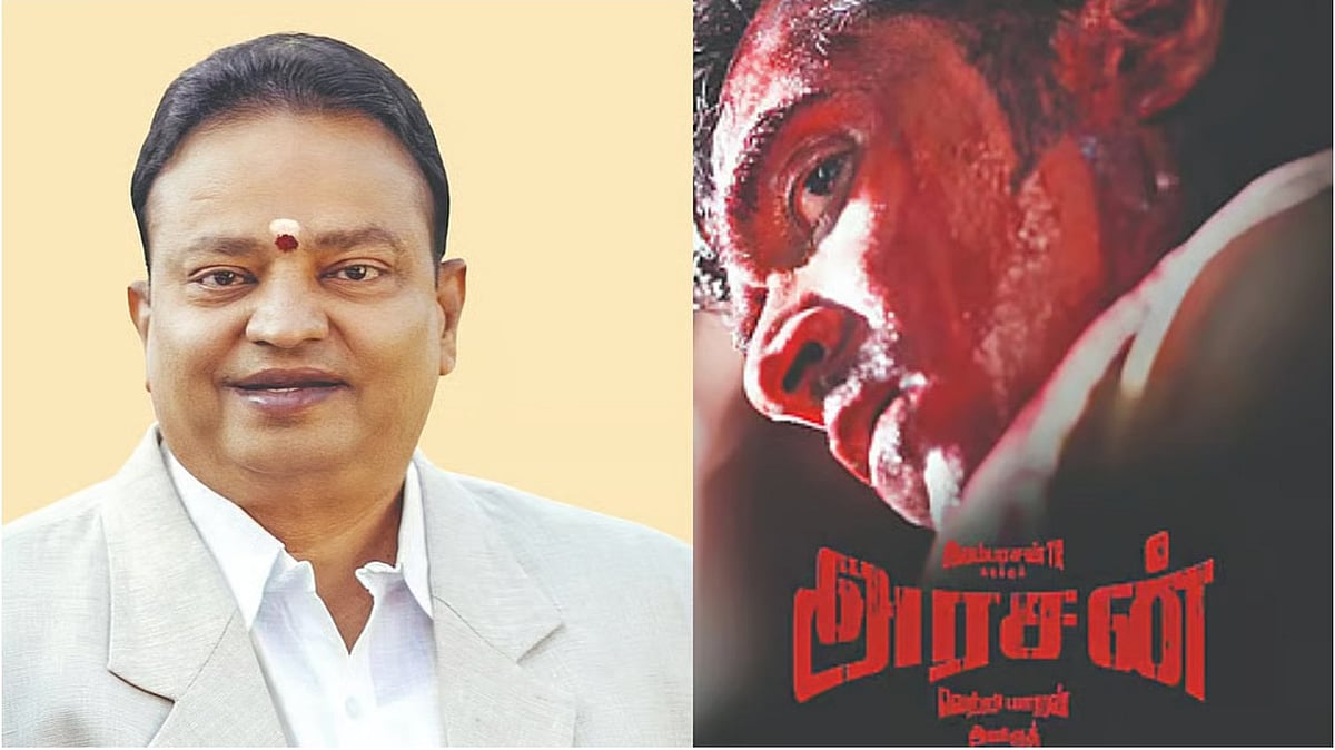 X : Silambarasan's Arasan Shoot Halted Amid Feud With Producer