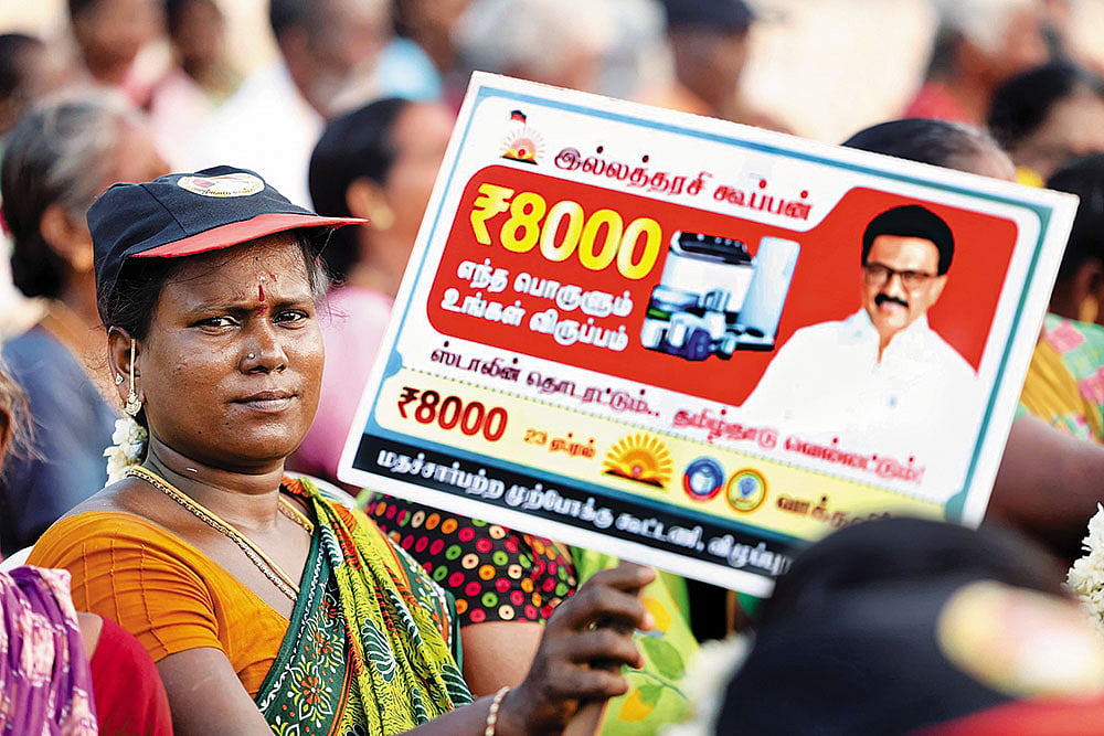 | Courtesy: facebook : Women Voters: A DMK supporter at Chief Minister M.K. Stalin’s Villupuram rally 