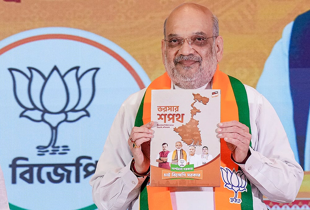 Regarding the election outcome, Shah stated: “Voting for the first phase is over. In the very first phase itself, the BJP will win 110 seats, and Didi (Mamata Banerjee) will be thrown out of power. Instead of TMC, BJP will form the government here.” - PTI; Representative image