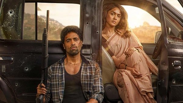 Dacoit X review - X