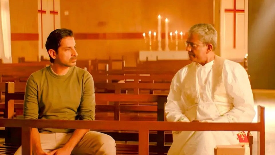 Mercy trailer: Adil Hussain film explores passive euthanasia - YouTube 