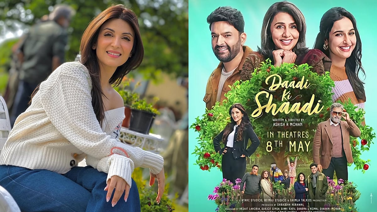 Riddhima Kapoor Sahni to make acting debut with Daadi Ki Shaadi - Instagram/Riddhima Kapoor Sahni