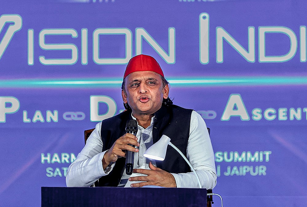Vision India Summit in Jaipur