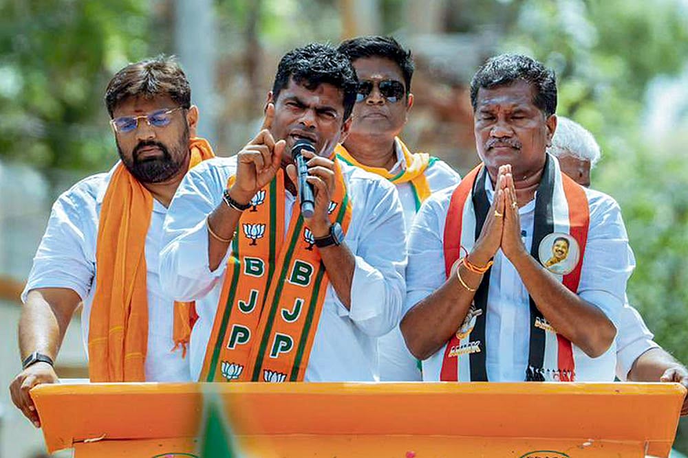 TN polls: BJP K Annamalai in Sivaganga