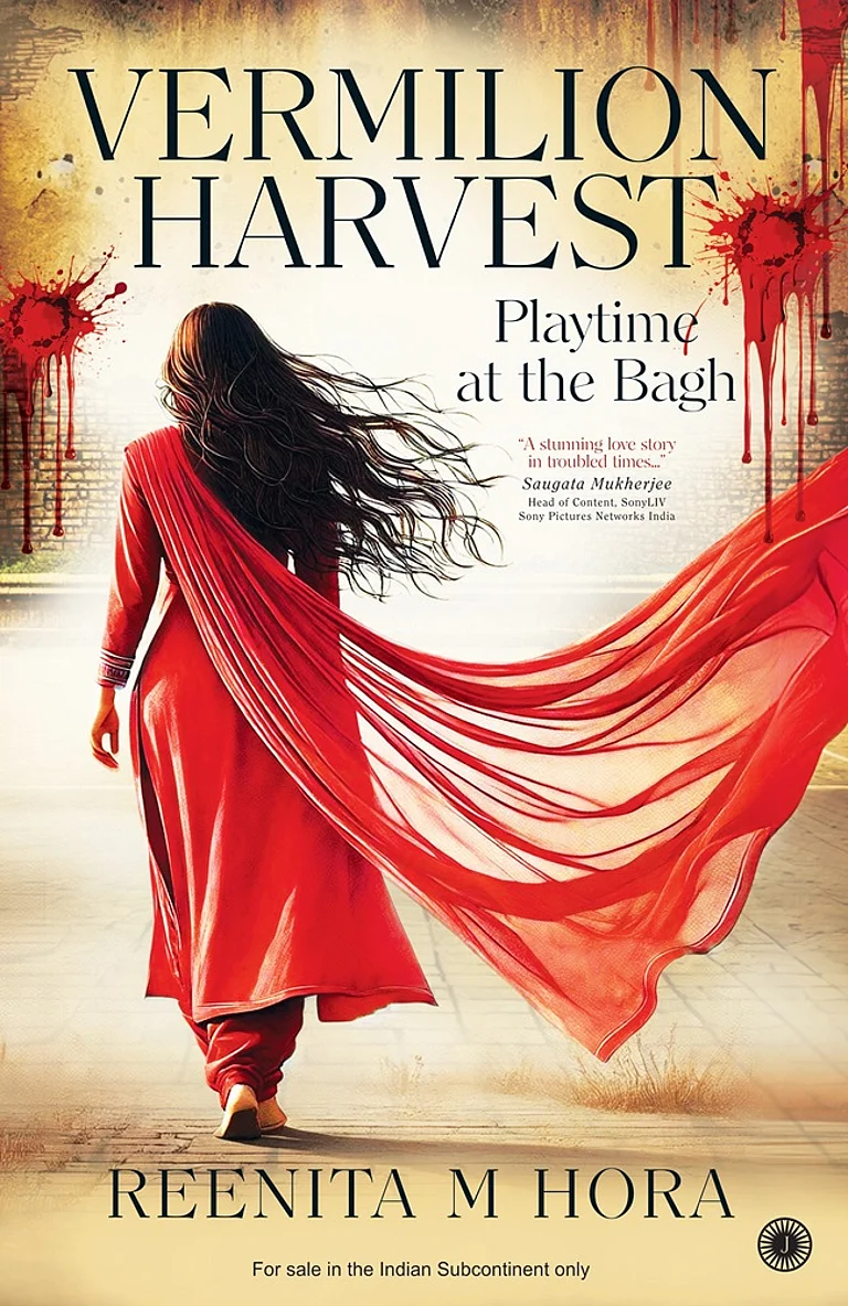 On April 13, 1919, thousands of families are celebrating the Baisakhi festival inside Jallianwala Bagh, unaware of Colonel Dyer's proclamation banning public gatherings.
- Jaico Publishing House