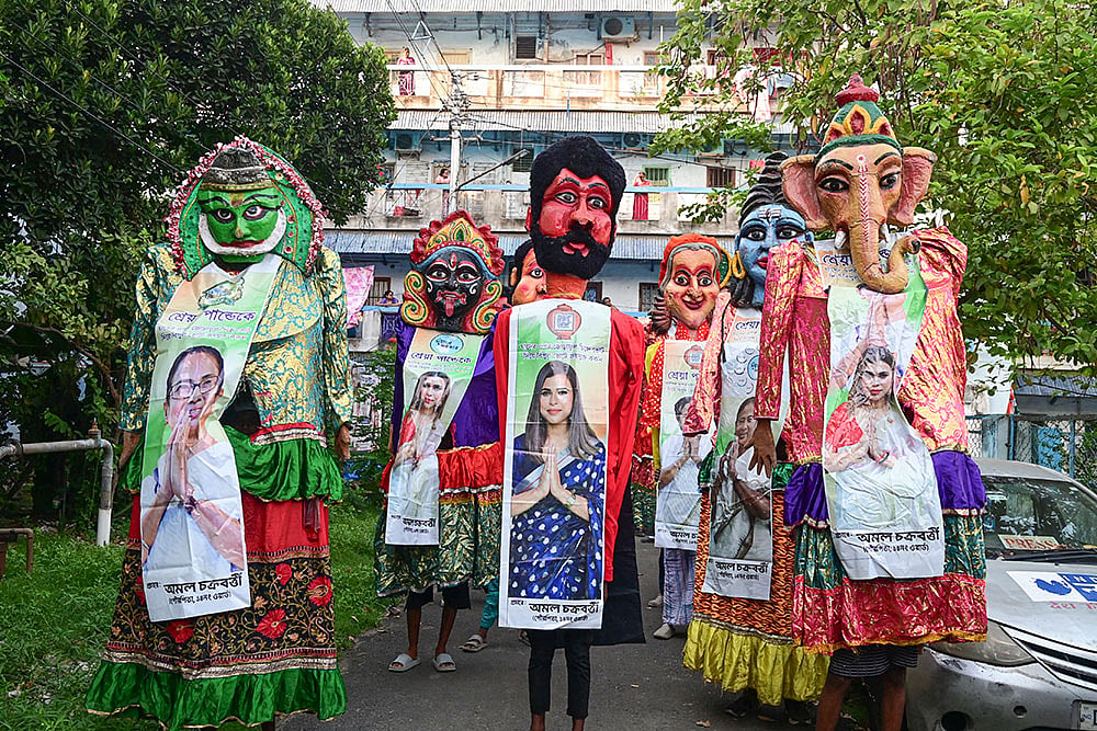 WB polls: TMC roadshow