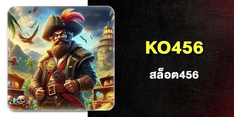 KO456