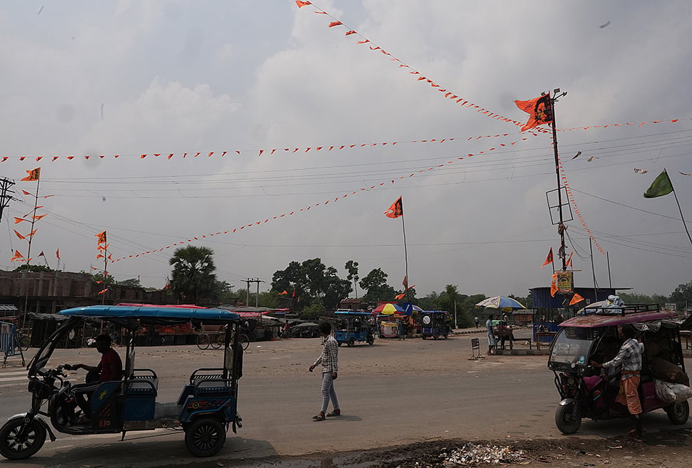 2026 West Bengal Assembly elections