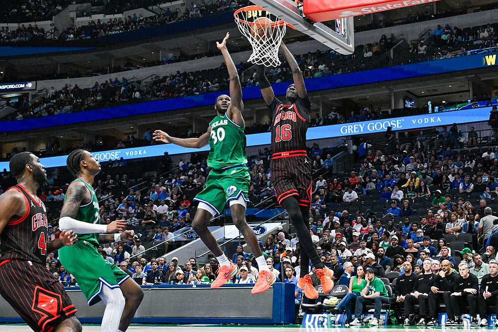 NBA 2025-26: Dallas Mavericks vs Chicago Bulls