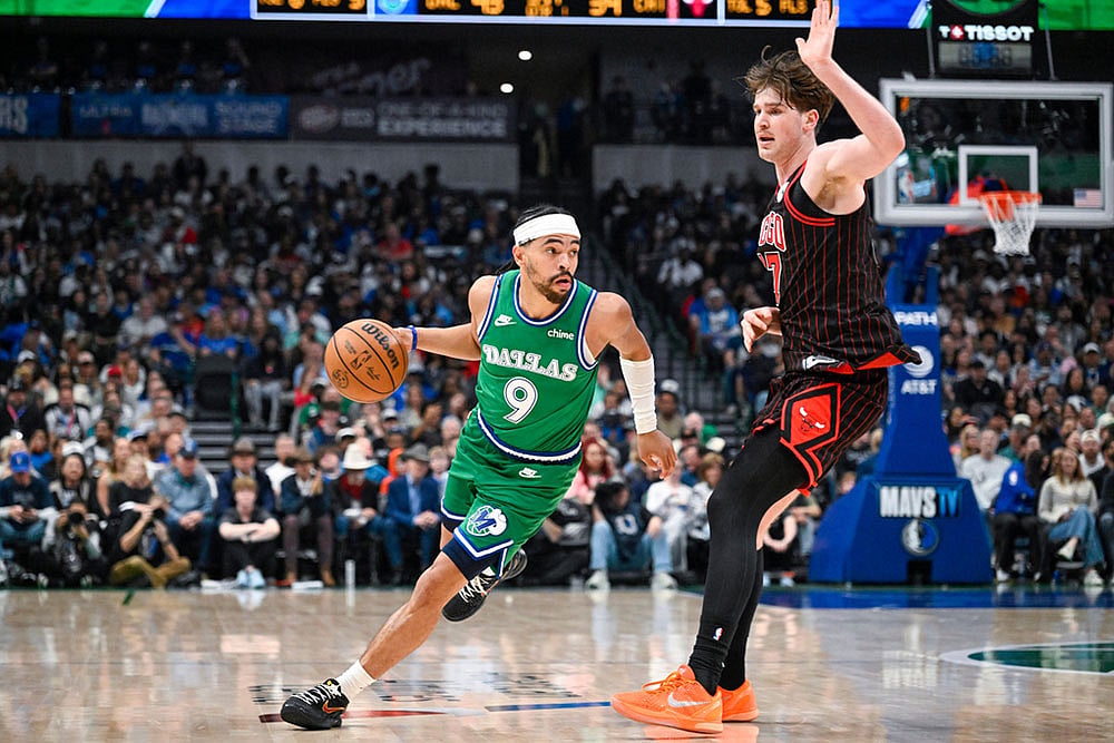 NBA Basketball Game: Chicago Bulls vs Dallas Mavericks