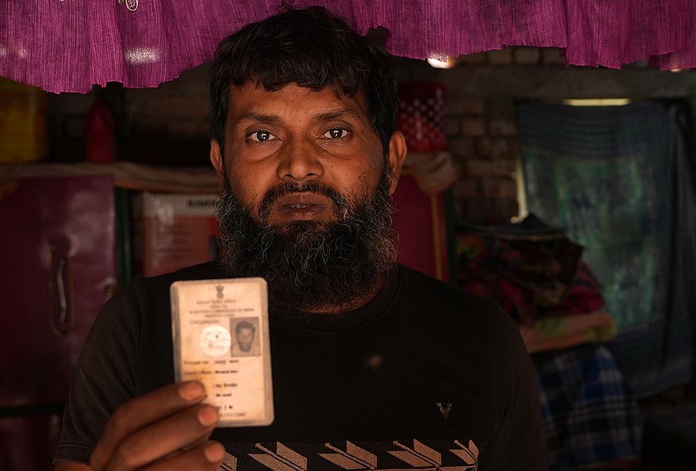ECI Voter Services
