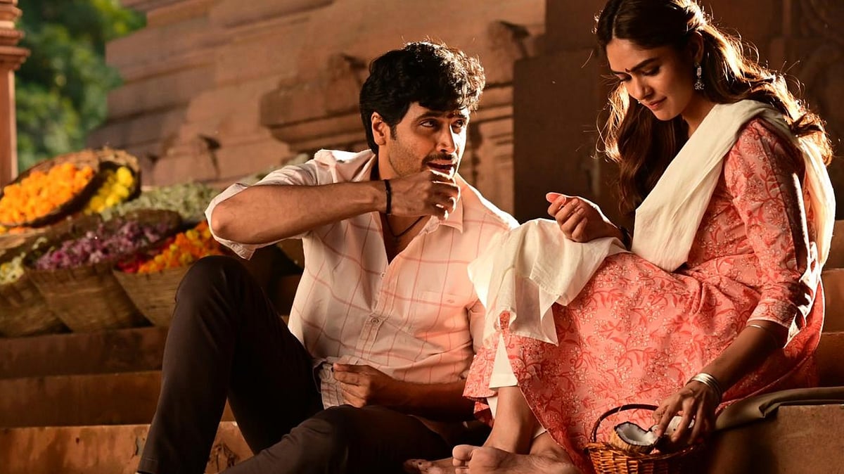 IMDb : Dacoit Box Office Collection Day 3 Shows Minimal Growth