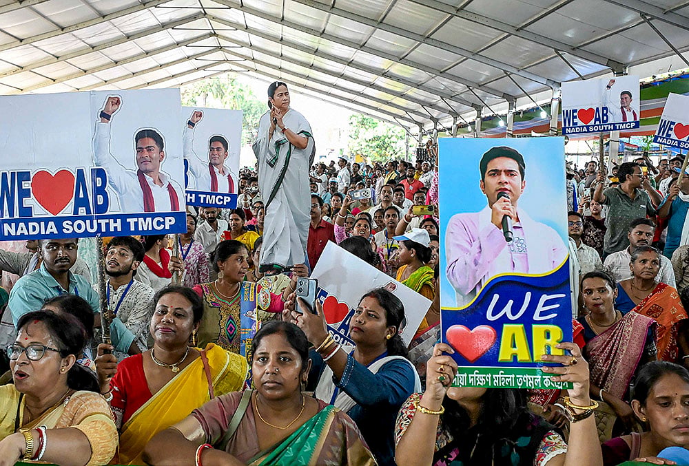 WB polls: TMC rally