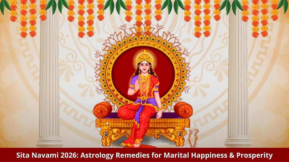 Sita Navami 2026: Astrology Remedies For Marital Happiness & Prosperity - null