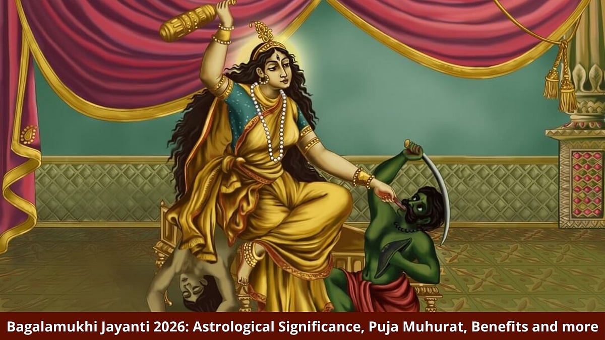 Bagalamukhi Jayanti 2026: Astrological Significance, Puja Muhurat, Benefits And More - null